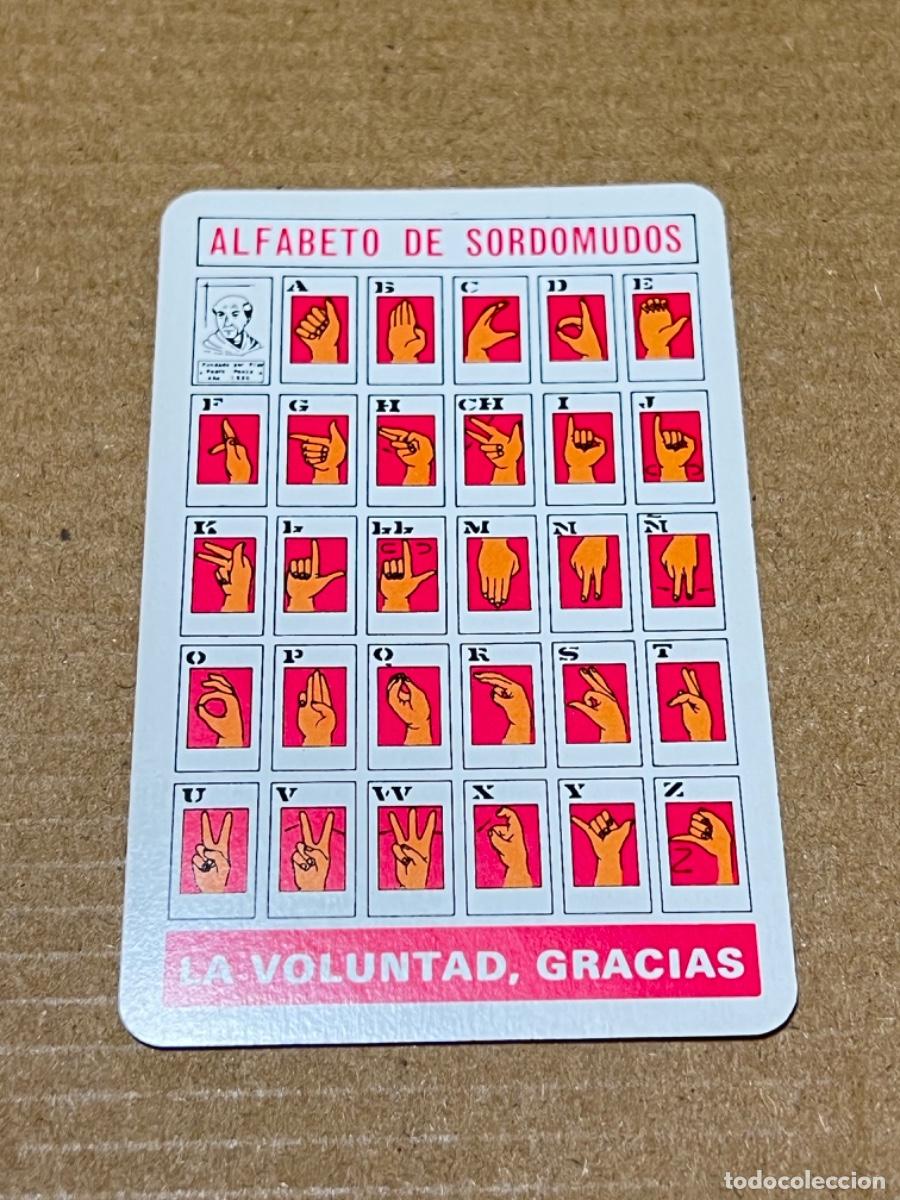 Coleccionismo calendarios: Calendario de bolsillo FOURNIER 1983