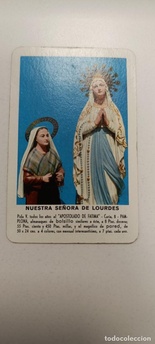 Collezionismo Calendari: CALENDARIO FOURNIER A&Ntilde;O 1958