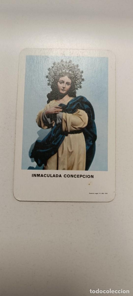 Collectionnisme Calendriers: CALENDARIO FOURNIER A&Ntilde;O 1959