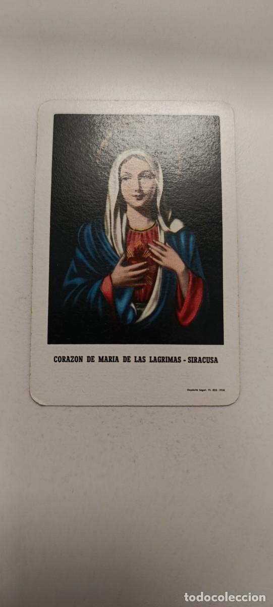Collectionnisme Calendriers: CALENDARIO FOURNIER A&Ntilde;O 1959