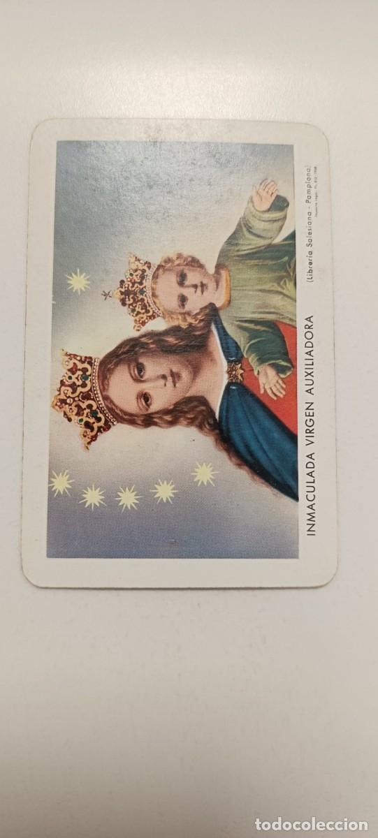 Coleccionismo calendarios: CALENDARIO FOURNIER A&Ntilde;O 1959