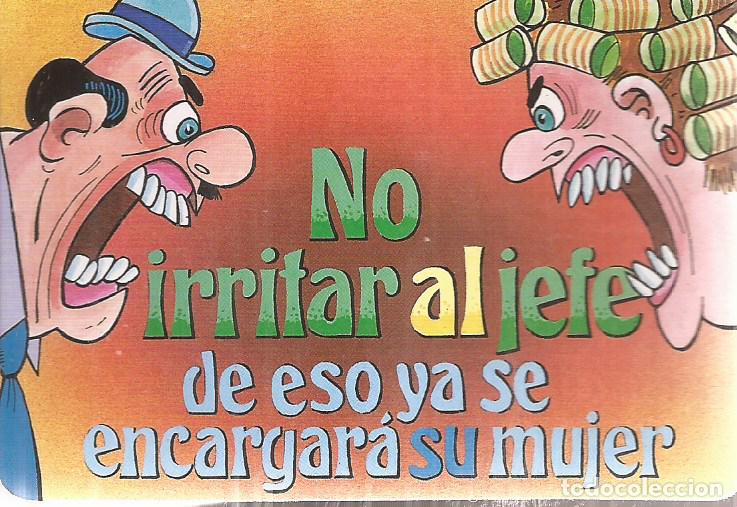 Coleccionismo calendarios: CALENDARIO SERIE A&Ntilde;O 1990 SERIE M.P. 124