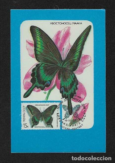 Coleccionismo calendarios: CALENDARIO DE BOLSILLO DE RUSIA A&Ntilde;O 1989 FAUNA - MARIPOSA - VER FOTO REVERSO