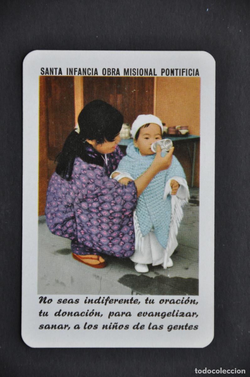 Collectionnisme Calendriers: CALENDARIO FOURNIER - SANTA INFANCIA OBRA MISIONAL PONTIFICIA 1972