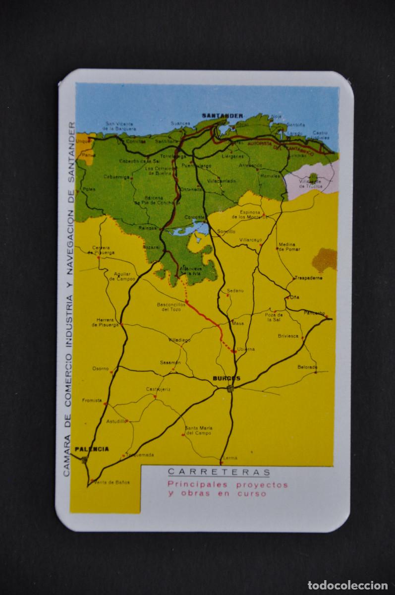 Coleccionismo calendarios: CALENDARIO - C&Aacute;MARA DE COMERCIO INDUSTRIA Y NAVEGACI&Oacute;N DE SANTANDER 1978