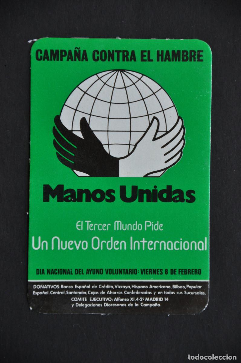 Coleccionismo calendarios: CALENDARIO - MANOS UNIDAS 1980