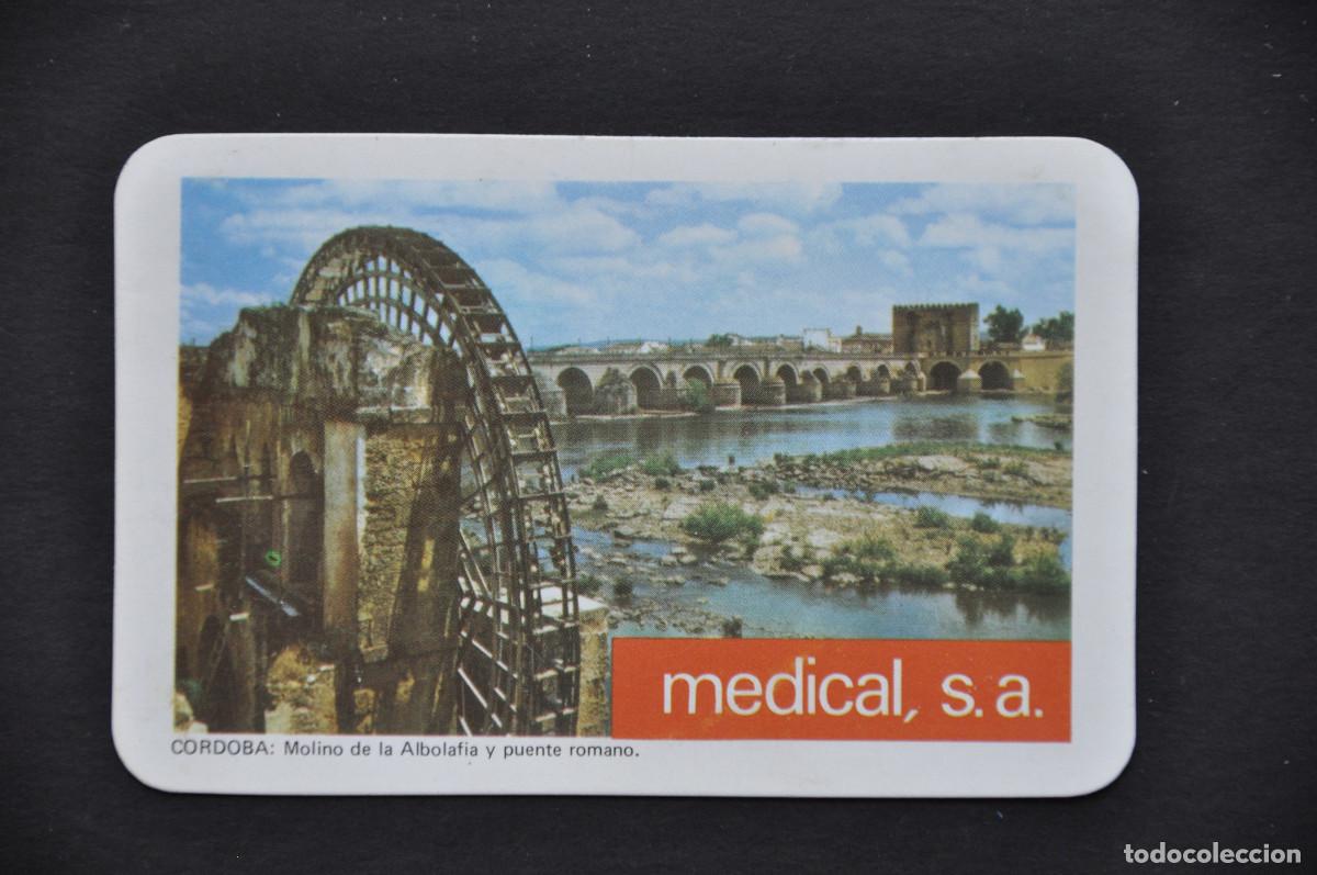 Coleccionismo calendarios: CALENDARIO - MEDICAL S.A. 1980 (C&Oacute;RDOBA: MOLINO DE LA ALBOLAFIA Y PUENTE ROMANO)