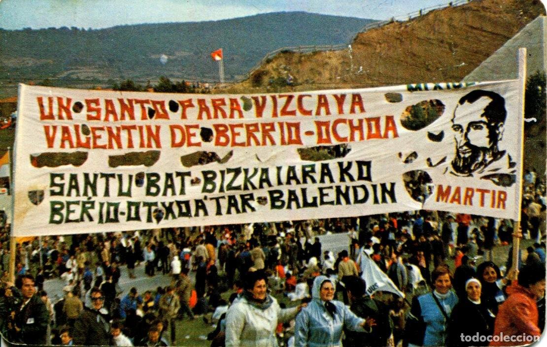 Coleccionismo calendarios: CALENDARIO FOURNIER. SAN VALENT&Iacute;N DE BERRIO OCHOA. A&Ntilde;O 1984