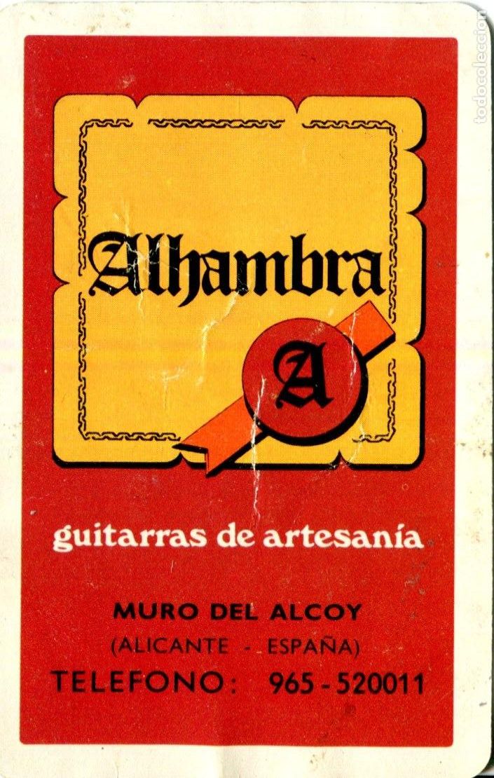 Coleccionismo calendarios: CALENDARIO FOURNIER ALHAMBRA GUITARRAS DE ARTESANIA A&Ntilde;O 1982