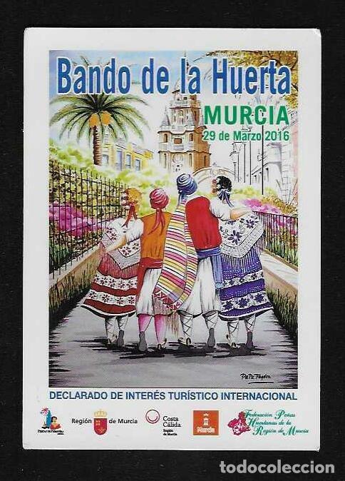 Coleccionismo calendarios: CALENDARIO DE BOLSILLO A&Ntilde;O 2016 TURISMO - BANDO DE LA HUERTA - MURCIA - VER FOTO REVERSO
