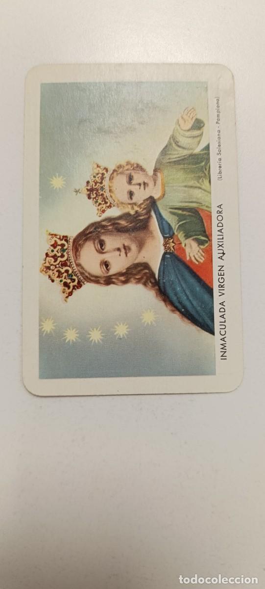 Coleccionismo calendarios: CALENDARIO FOURNIER A&Ntilde;O 1960