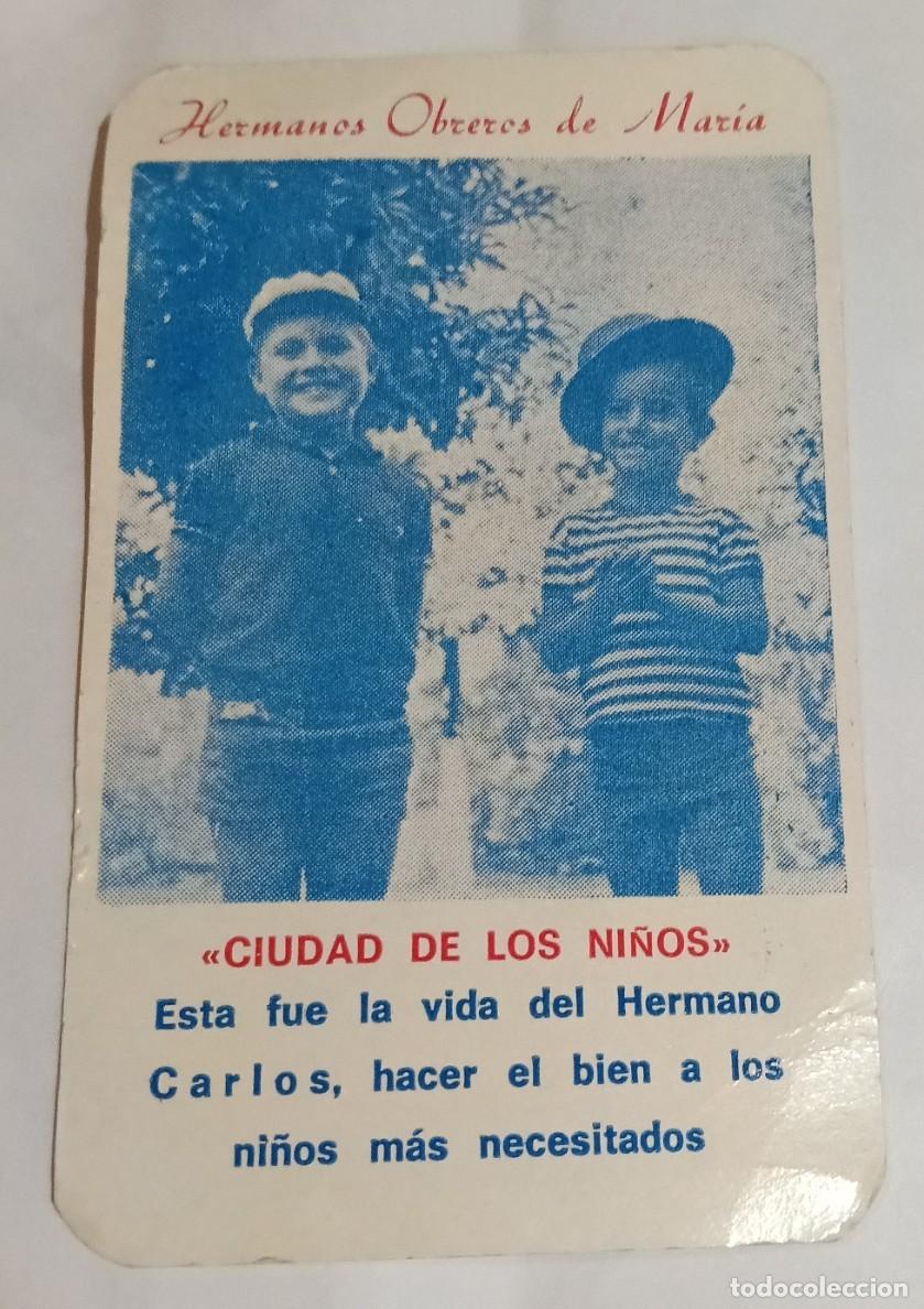 Coleccionismo calendarios: Calendario Ciudad de los Ni&ntilde;os 1976