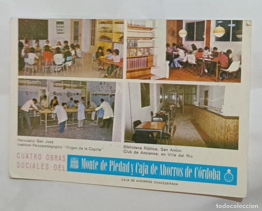 Coleccionismo calendarios: Monte de Piedad y Caja de Ahorros de C&oacute;rdoba 1975