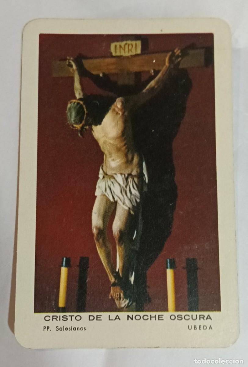 Coleccionismo calendarios: CRISTO DE LA NOCHE OSCURA PP. SALESIANOS &Uacute;BEDA