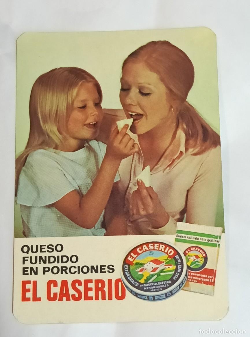 Coleccionismo calendarios: EL CASERIO QUESO FUNDIDO EN PORCIONES 1974