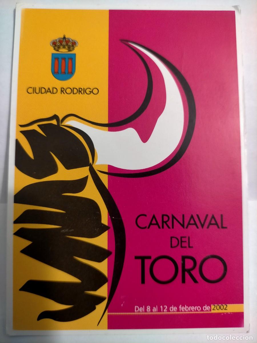 Coleccionismo calendarios: Calendario carnaval del toro ciudad Rodrigo