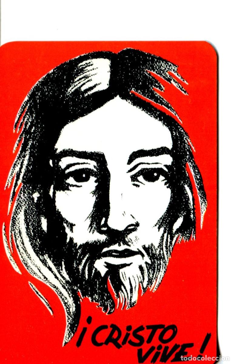 Coleccionismo calendarios: Calendario CRISTO VIVE ! 1984 Librer&iacute;a Don Bosco PAMPLONA RELIGIOSO