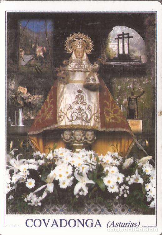 Coleccionismo calendarios: CALENDARIO SERIE A&Ntilde;O 2005 SERIE C.B.A.S. 029