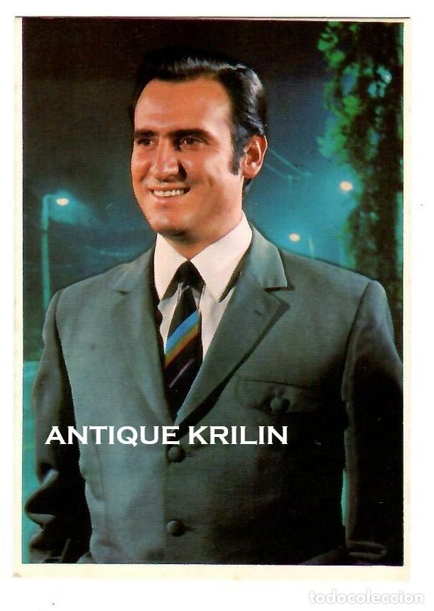 Coleccionismo calendarios: CALENDARIO 1974 , MANOLO ESCOBAR