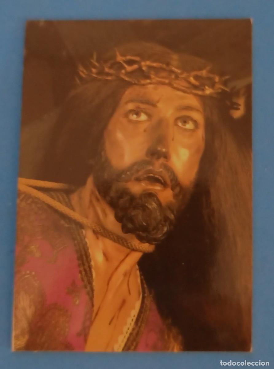 Coleccionismo calendarios: CALENDARIO PARROQUIA DE SAN MIGUEL 1991