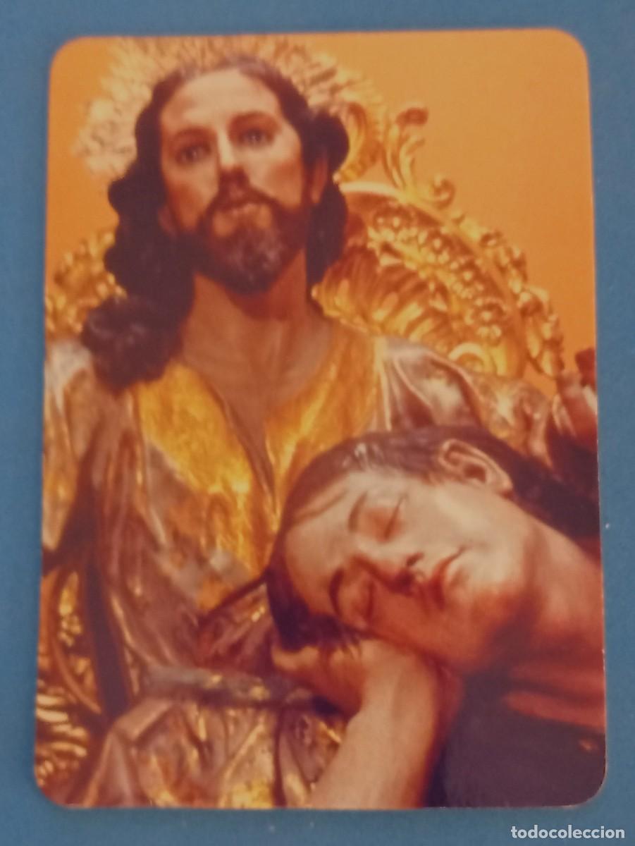 Coleccionismo calendarios: CALENDARIO DEL 2005 - PARROQUIA DE SAN NICOL&Aacute;S MURCIA