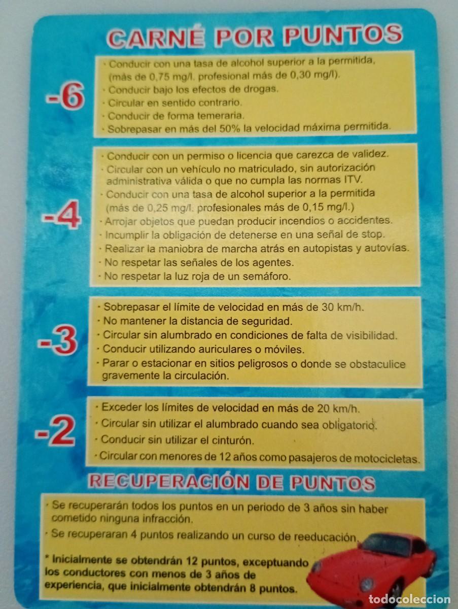 Coleccionismo calendarios: Calendario 2007 Serie CB 112 Informativo Carn&eacute; por puntos