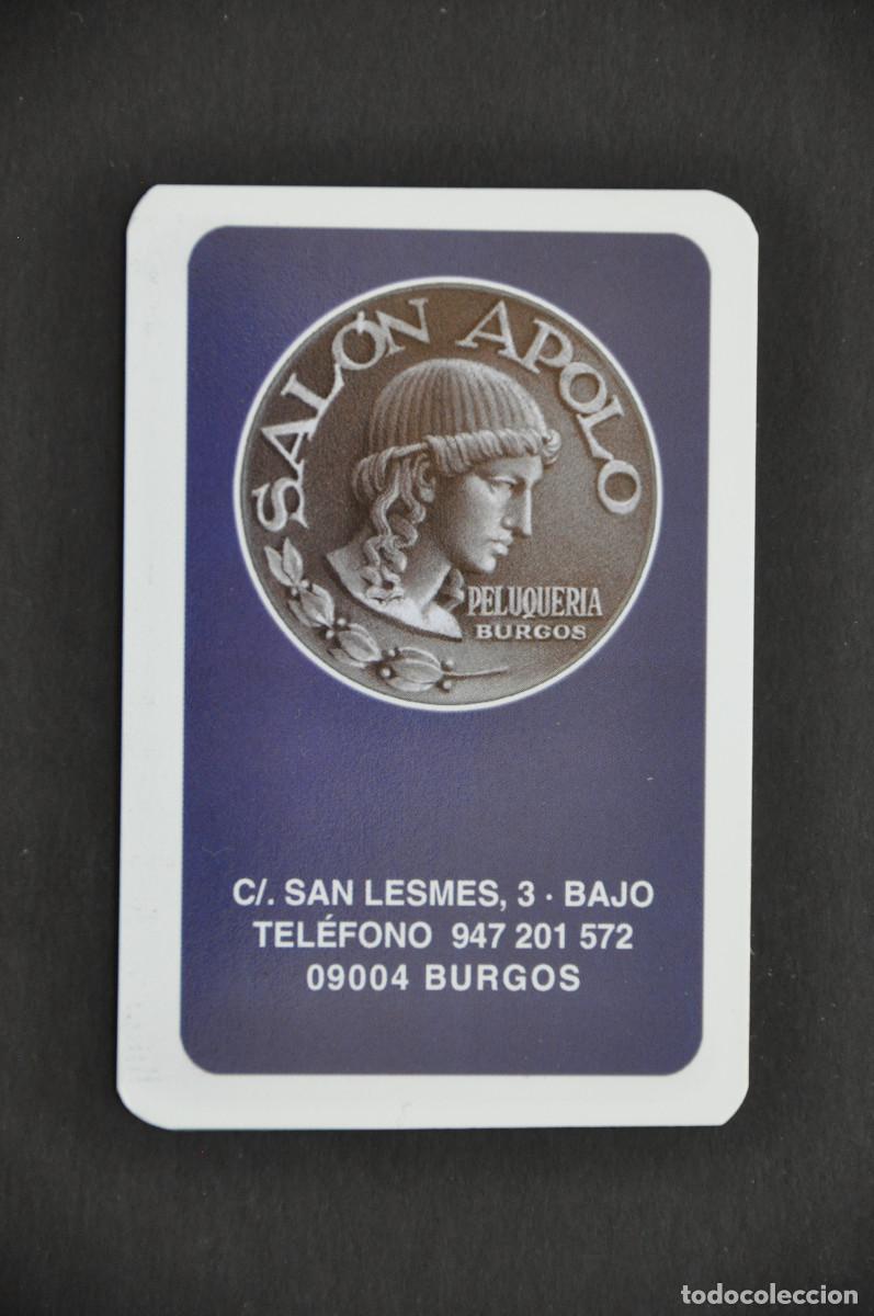 Coleccionismo calendarios: CALENDARIO 2008 - SAL&Oacute;N APOLO (BURGOS)