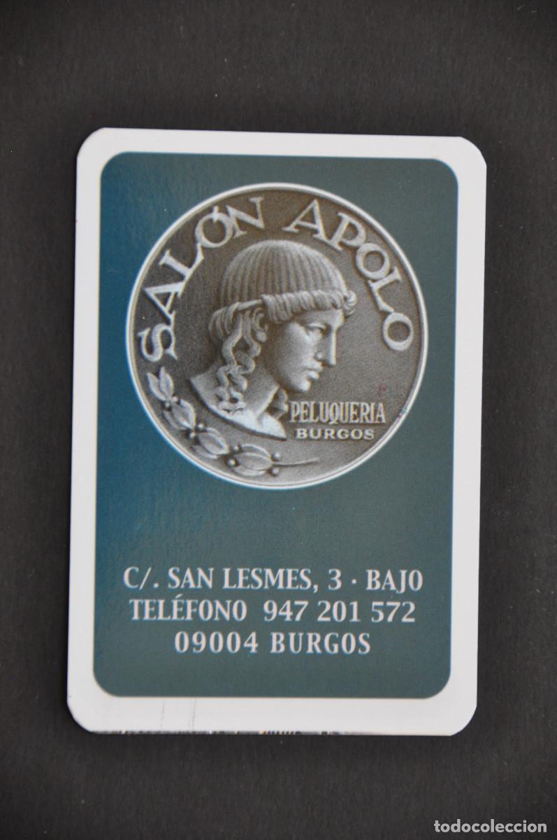 Coleccionismo calendarios: CALENDARIO 2007 - SAL&Oacute;N APOLO (BURGOS)