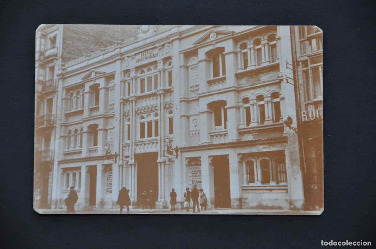 Coleccionismo calendarios: CALENDARIO 1986 - TEATRO BRET&Oacute;N DE LOS HERREROS EN 1920 (LOGRO&Ntilde;O)