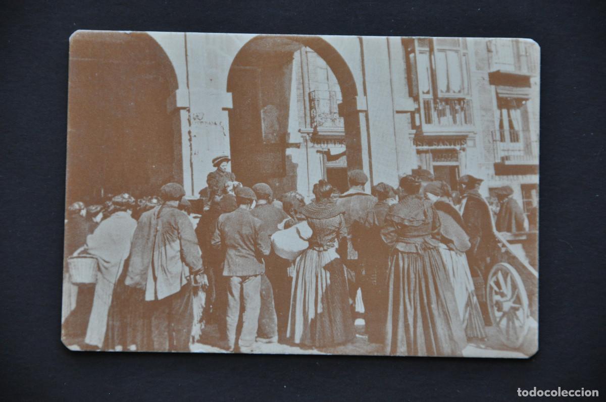 Coleccionismo calendarios: CALENDARIO 1985 - SUCESORES DE J. GARC&Iacute;A CALVO (LOGRO&Ntilde;O)