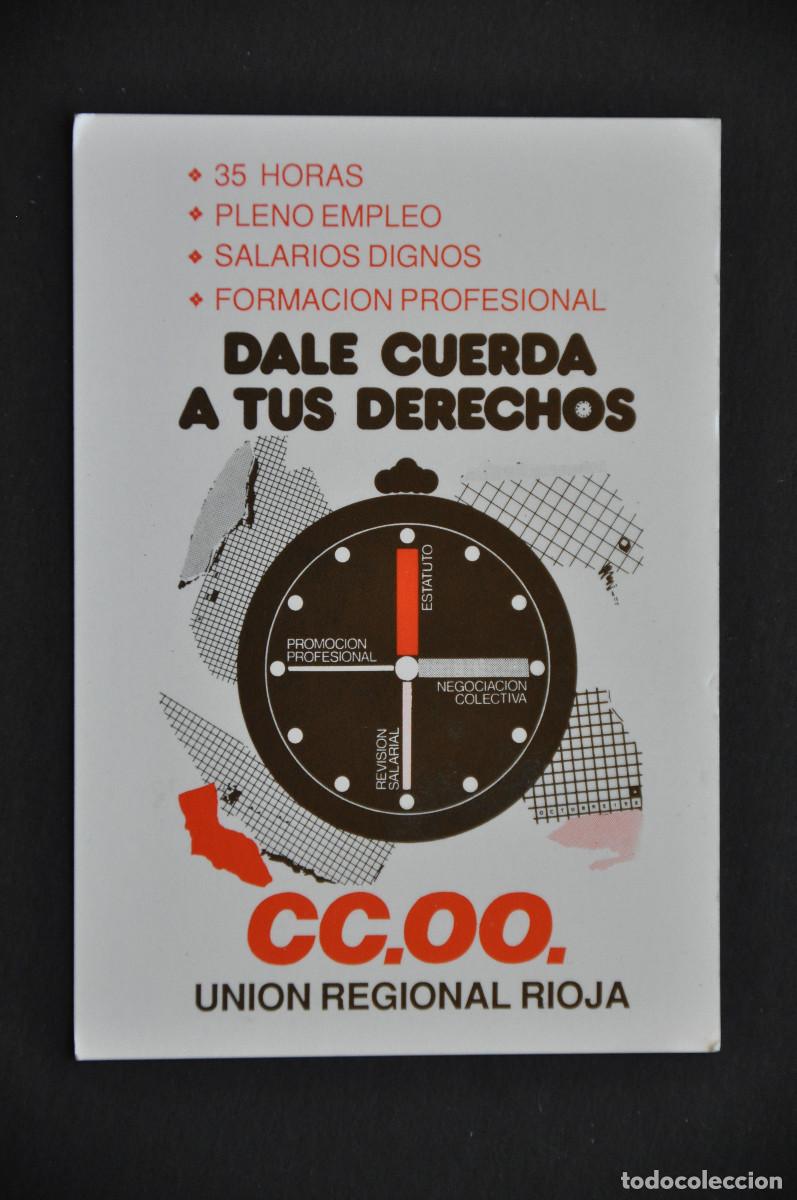 Coleccionismo calendarios: CALENDARIO 1988 - COMISIONES OBRERAS - UNI&Oacute;N REGIONAL RIOJA