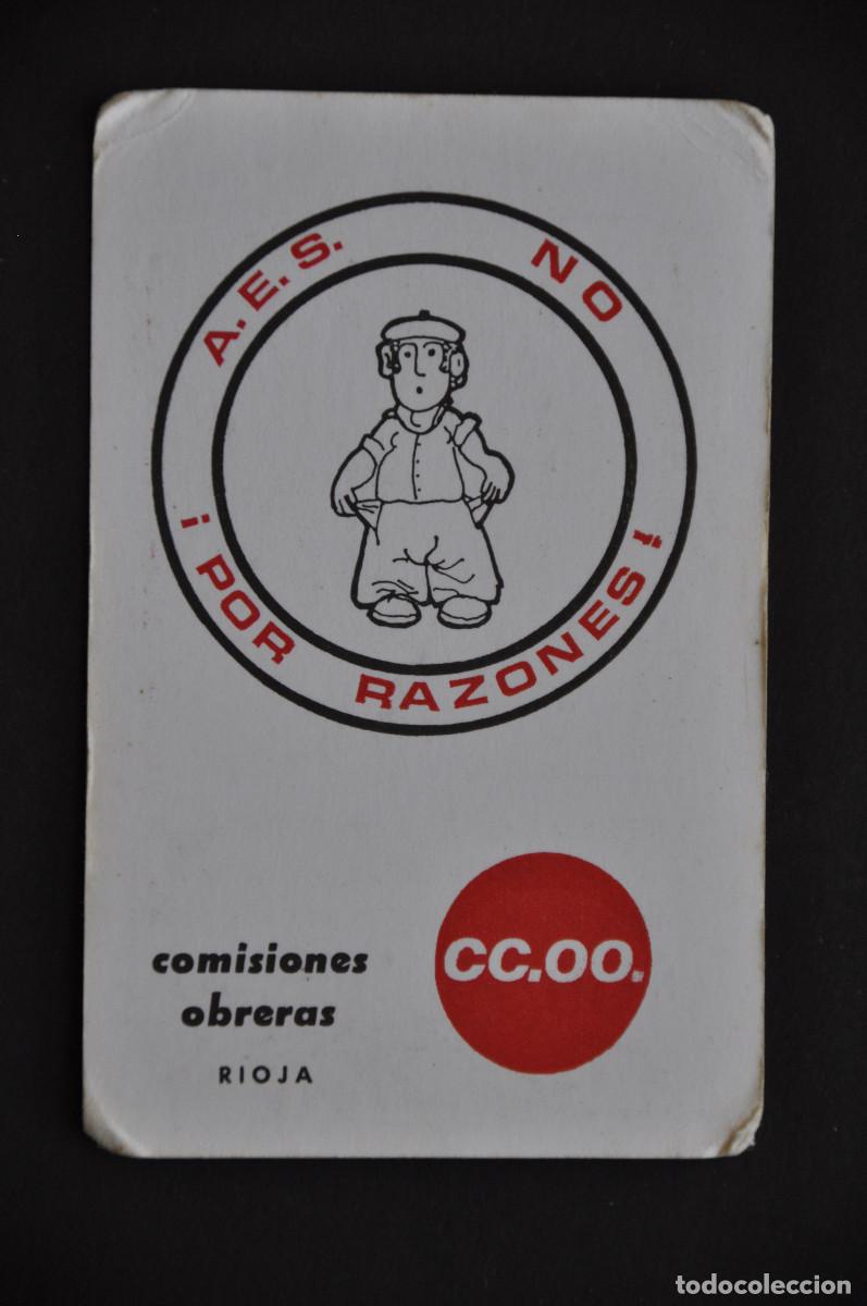 Coleccionismo calendarios: CALENDARIO 1985 - COMISIONES OBRERAS RIOJA