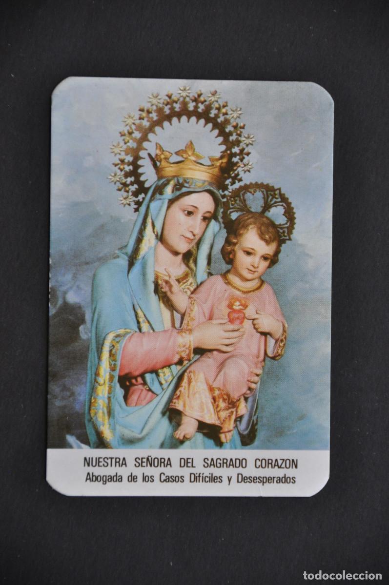 Coleccionismo calendarios: CALENDARIO 1994 - CASA DE ORACI&Oacute;N NUESTRA SE&Ntilde;ORA DEL SAGRADO CORAZ&Oacute;N (LOGRO&Ntilde;O)