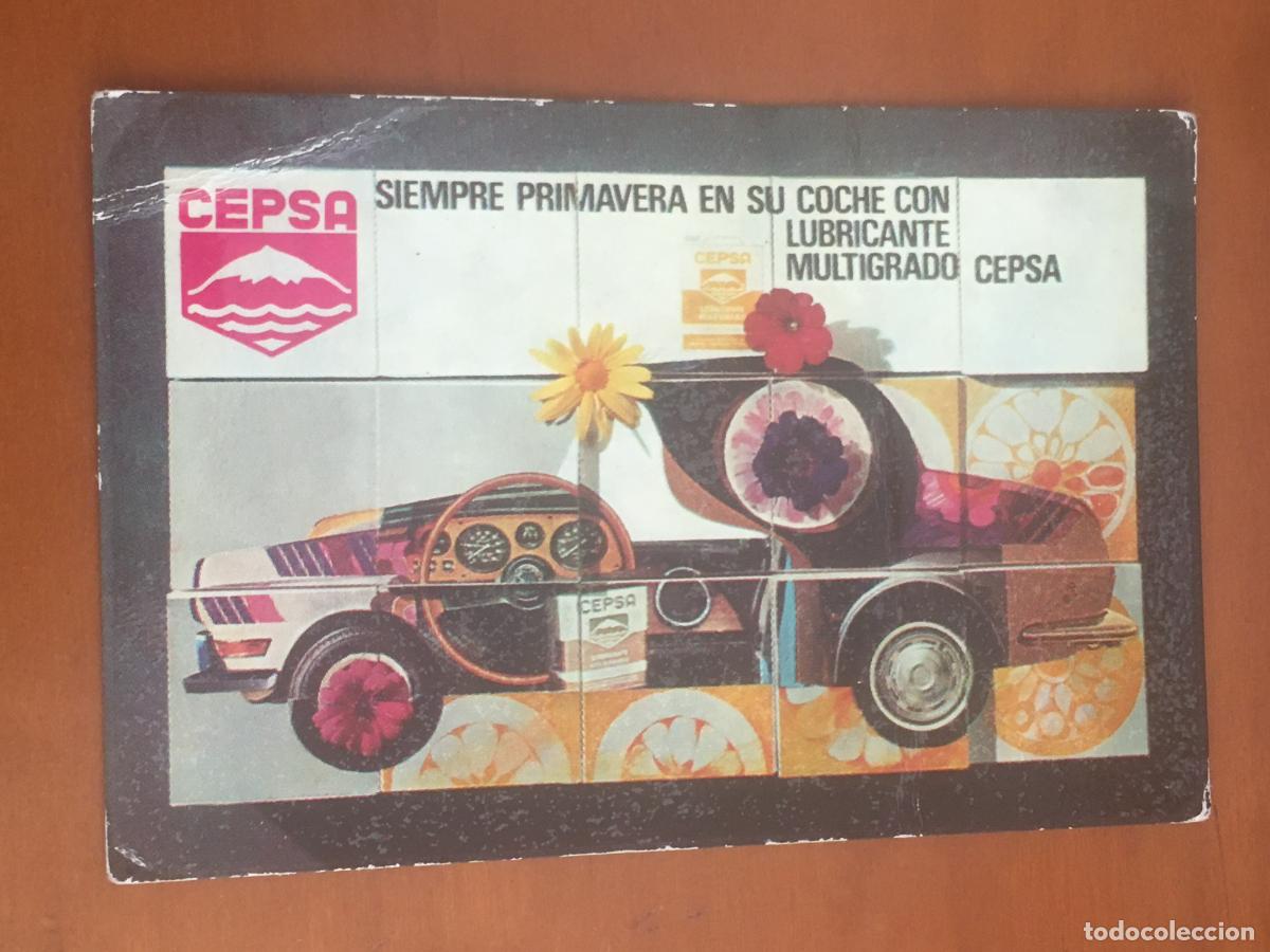 Coleccionismo calendarios: cepsa 1971 calendario original