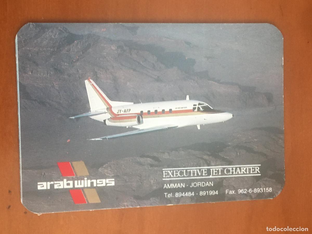 Coleccionismo calendarios: arab wings 1994 calendario original