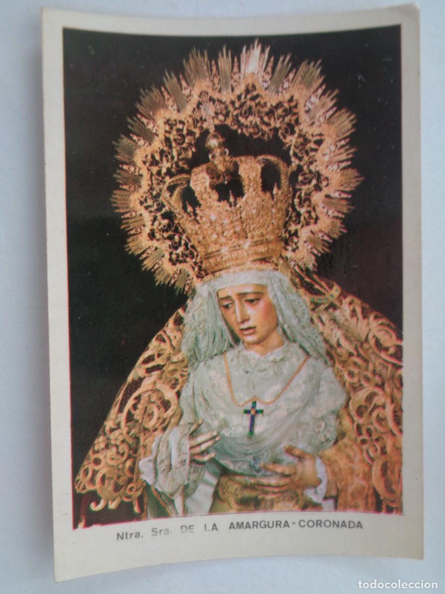 Coleccionismo calendarios: SEMANA SANTA DE SEVILLA: CALENDARIO 1969 N. S. DE LA AMARGURA CORONADA. ESTABLECIMIENTOS RUESA