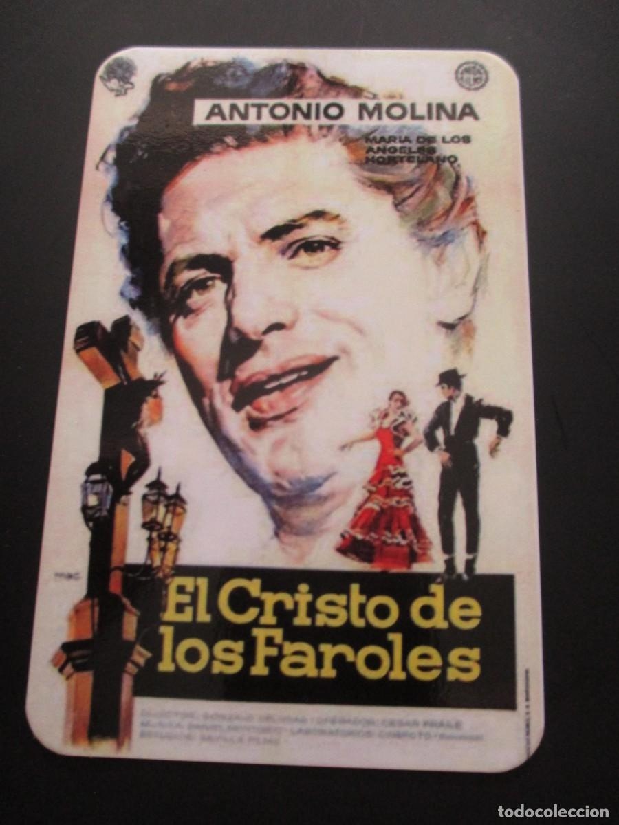Coleccionismo calendarios: CALENDARIOS DE BOLSILLO DE CINE ESPA&Ntilde;OL