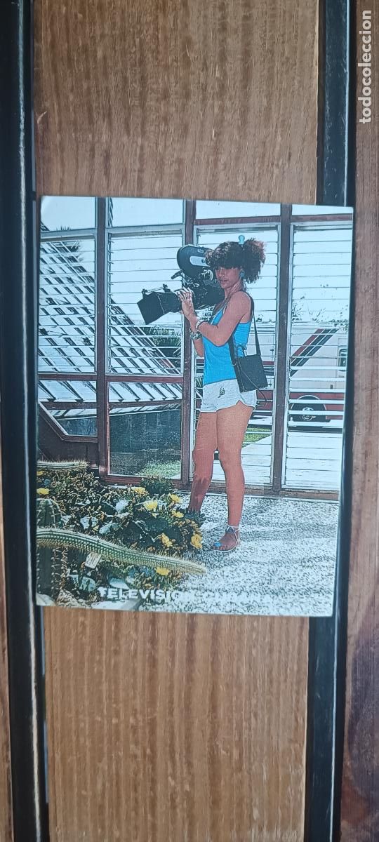 Coleccionismo calendarios: CALENDARIO TELEVISION CUBANA 1988 - CHICA