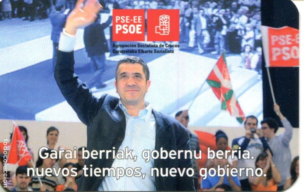 Coleccionismo calendarios: CALENDARIO POLITICO VASCO 2009 (PSOE AGRUPACION SOCIALISTA CRUCES. PATXI LOPEZ)