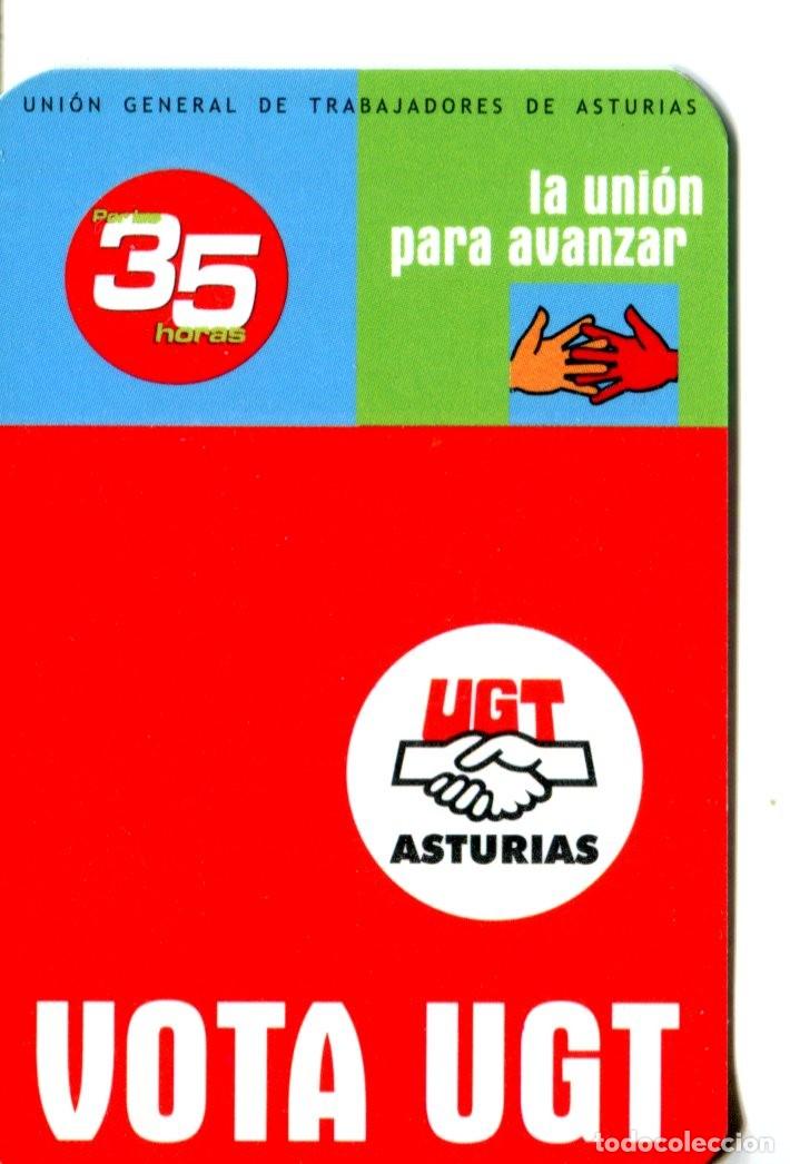 Coleccionismo calendarios: CALENDARIO SINDICATO - POLITICO. UGT ASTURIAS A&ntilde;o 2003