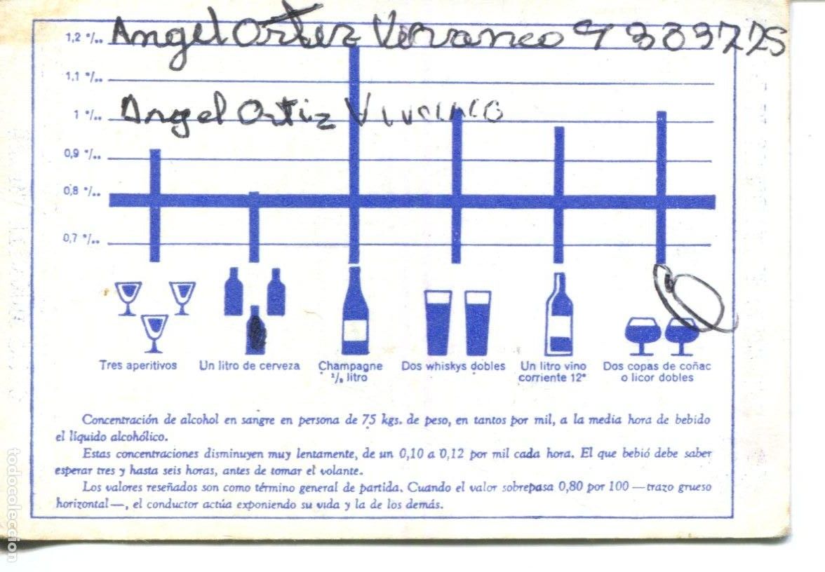 Coleccionismo calendarios: CALENDARIO 1981 PREVENCION ACCIDENTES TRAFICO (CAJA AHORROS MUNICIPAL DE BILBAO) VER FOTOS REVERSO