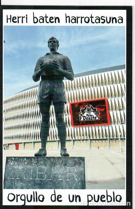 Coleccionismo calendarios: CALENDARIO DE PUBLICIDAD F&Uacute;TBOL - 2026 - PE&Ntilde;A DEUSTO - ATHLETIC CLUB DE BILBAO