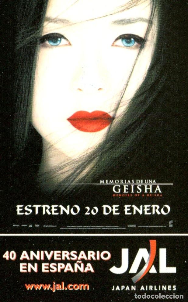 Coleccionismo calendarios: CALENDARIO CINE A&Ntilde;O 2006. PEL&Iacute;CULA MEMORIAS DE UNA GEISHA, JAPAN AIRLINES