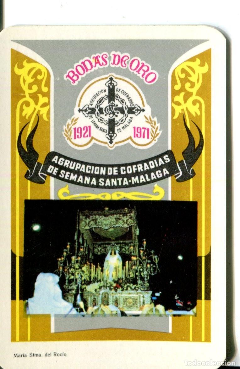 Coleccionismo calendarios: CALENDARIO 1971 BODAS DE ORO AGRUPACI&Oacute;N DE COFRAD&Iacute;AS M&Aacute;LAGA MARIA STMA. DEL ROCIO