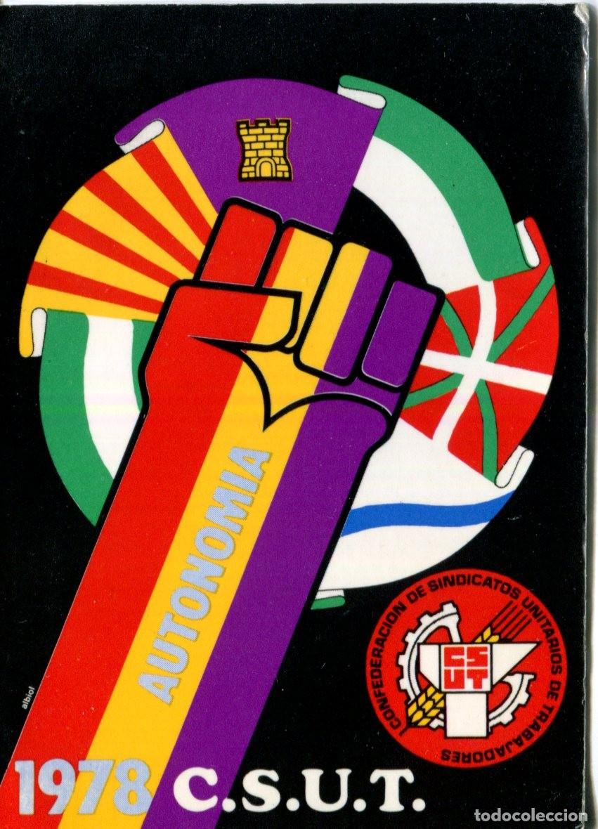 Coleccionismo calendarios: Calendario publicidad A&Ntilde;O 1978 - CONFEDERACION DE SINDICATOS UNITARIOS DE TRABAJADORES