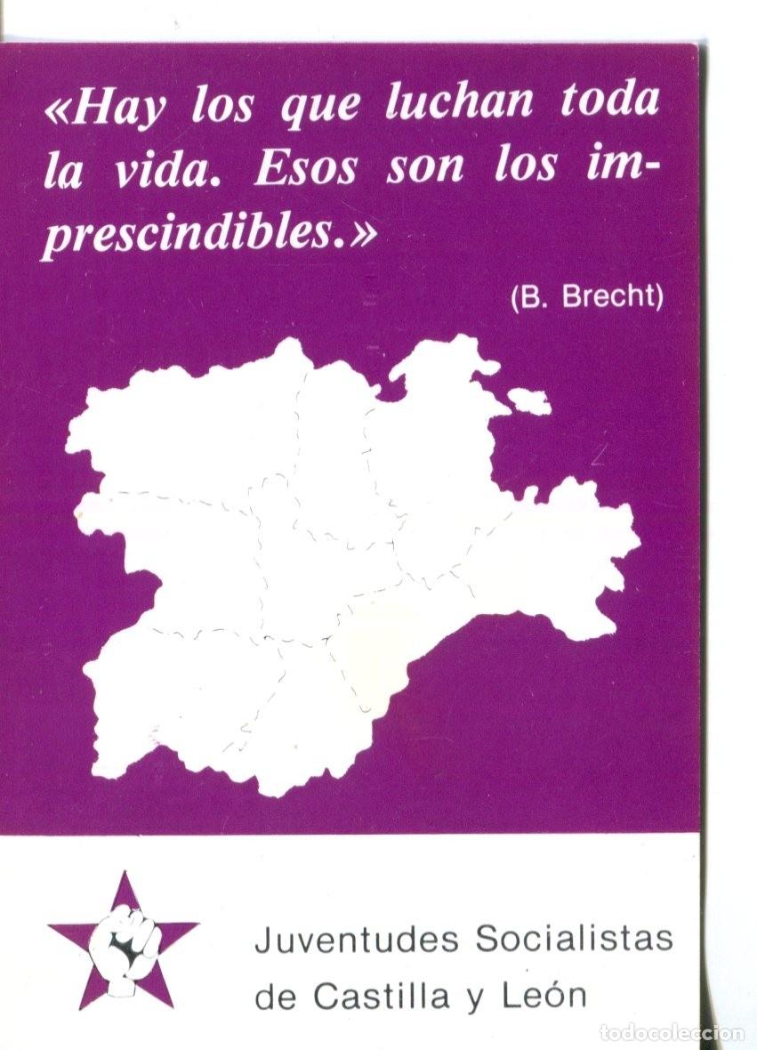 Coleccionismo calendarios: Calendario publicidad 1988 - JUVENTUDES SOCIALISTAS DE CASTILLA Y LE&Oacute;N EN VALLADOLID