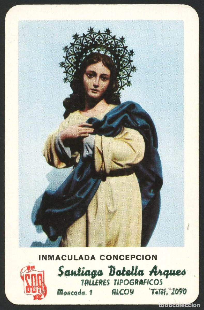Collectionnisme Calendriers: CALENDARIO DE BOLSILLO, INMACULADA CONCEPCI&Oacute;N, 1959, H. FOURNIER
