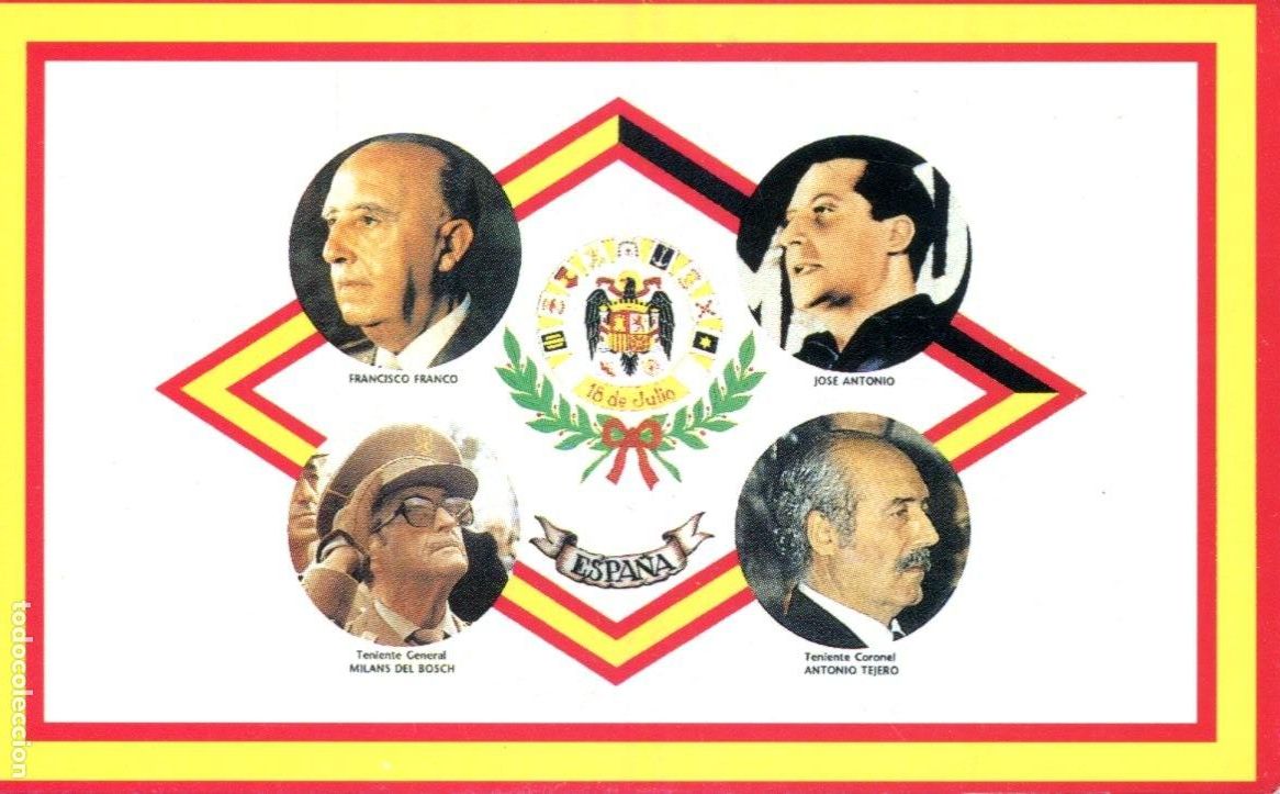 Coleccionismo calendarios: CALENDARIO MILITAR 1996 LOS CUATRO MAGNIFICOS - FRANCO, JOSE ANTONIO, BOSCH Y TEJERO