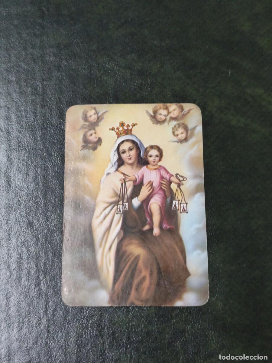 Coleccionismo calendarios: 4658 Calendario Virgen Venta El pollo Jerez 1987