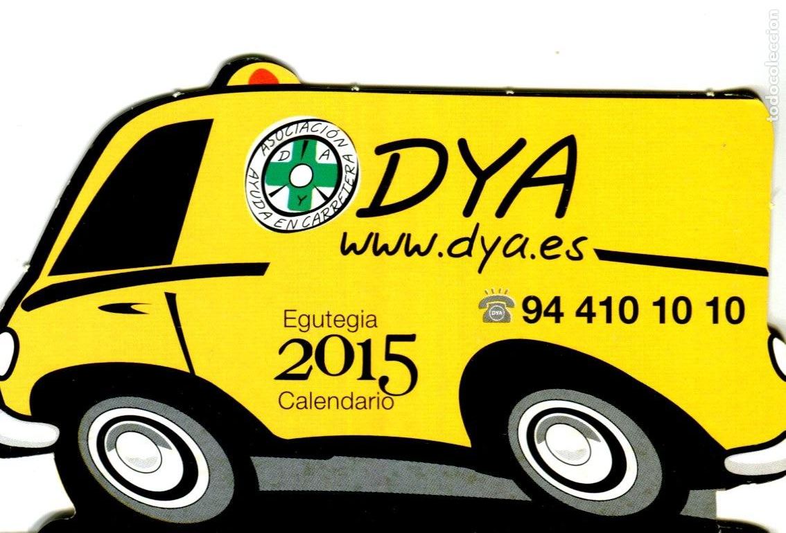 Coleccionismo calendarios: CALENDARIO BOLSILLO TROQUELADO - AMBULANCIA - DYA - AYUDA EN CARRETERA - A&Ntilde;O 2015